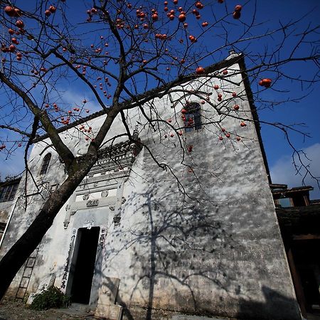 Pig'S Boutique Hotel Bishan Yi (Anhui) 외부 사진