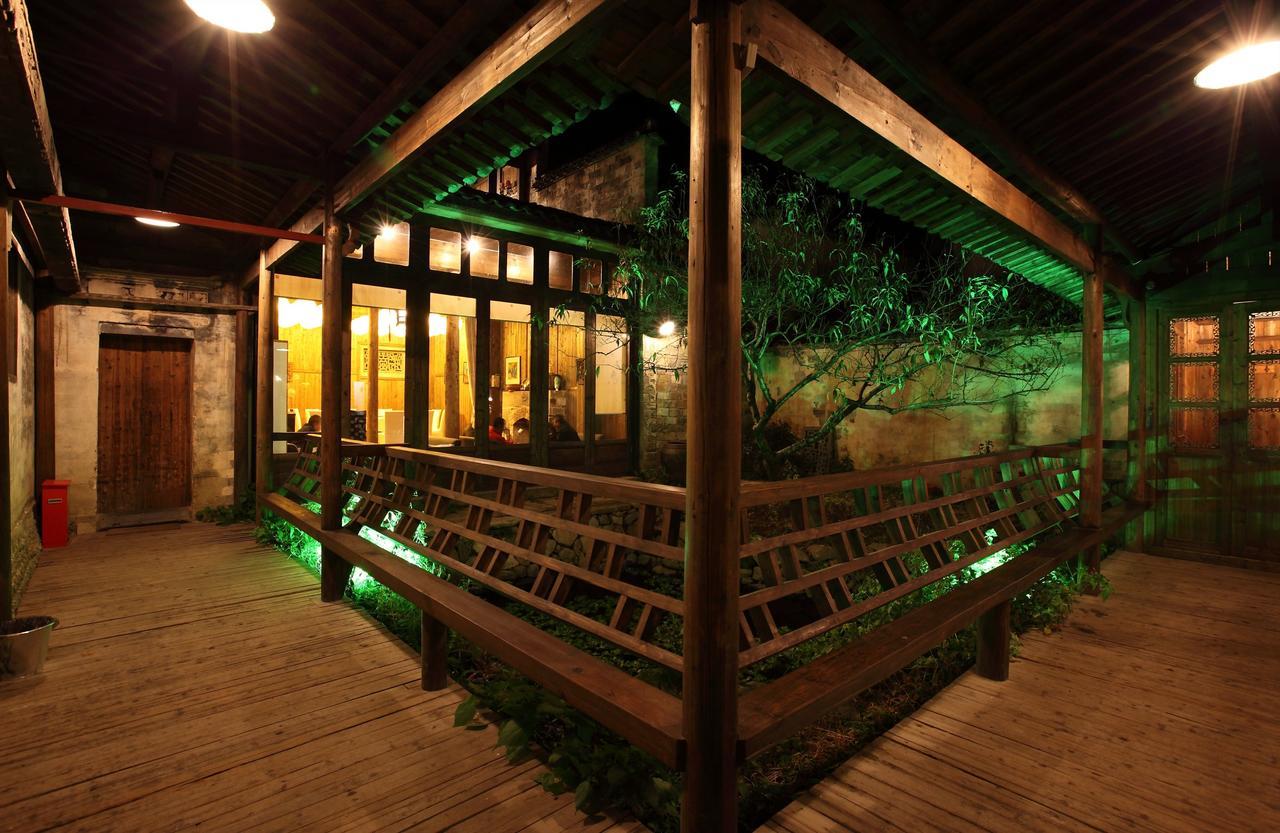 Pig'S Boutique Hotel Bishan Yi (Anhui) 외부 사진